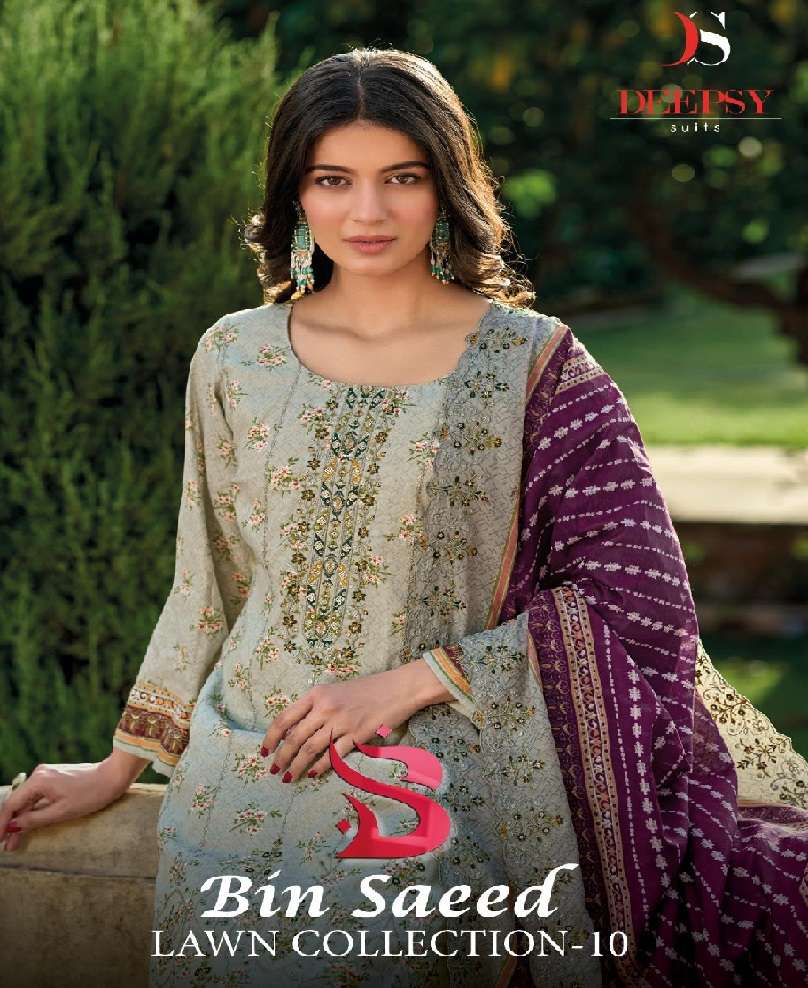 BIN SAEED-10by DEEPSY 